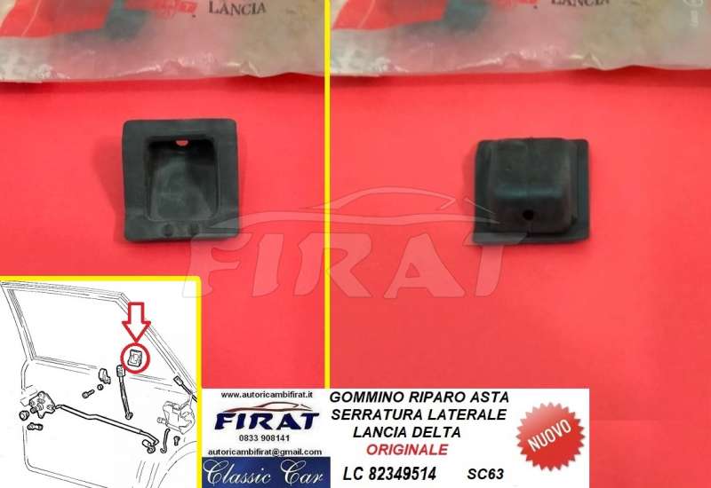 GOMMINO ASTA SERRATURA LANCIA DELTA (82349514)